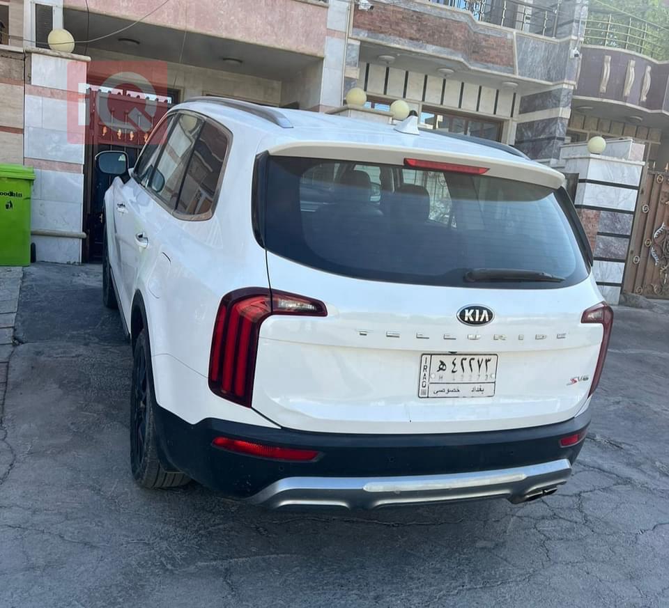 Kia Telluride